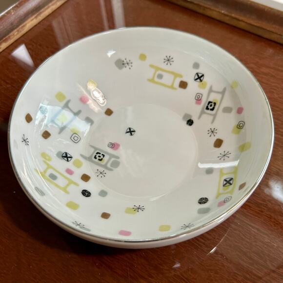 Vintage ACI Fine China Frolic Atomic Cereal Bowl Mid-Century Modern - Picture 1 of 14